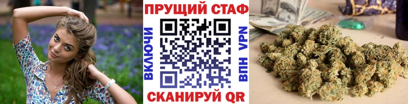 Какие есть наркотики Новоалександровск Кокаин  ТГК  Гашиш 