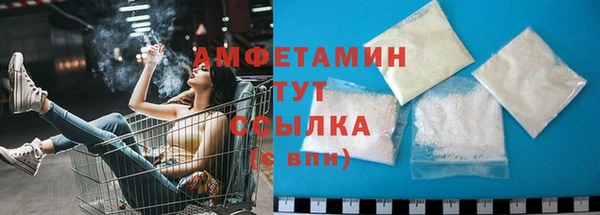кокаин VHQ Абаза