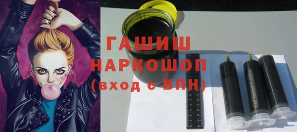 марихуана Абинск