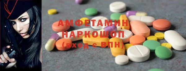 COCAINE Алзамай