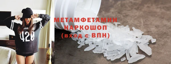 наркотики Алексеевка
