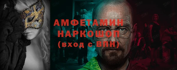 COCAINE Алзамай