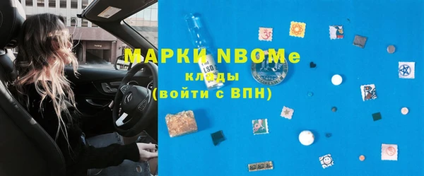 COCAINE Алзамай