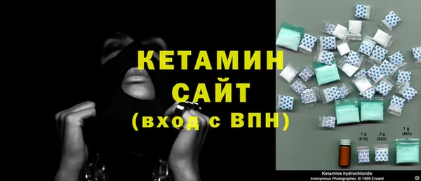 кокаин VHQ Абаза