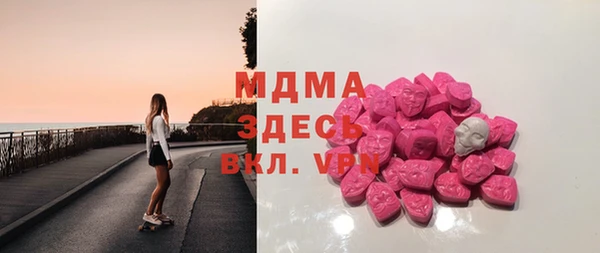 COCAINE Алзамай