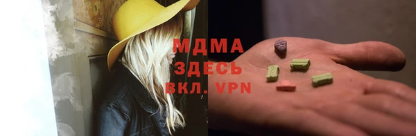 COCAINE Алзамай