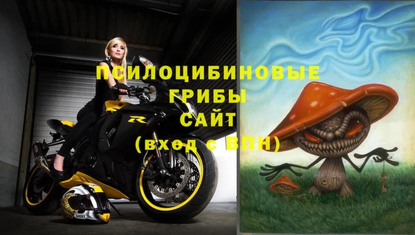 марихуана Абинск