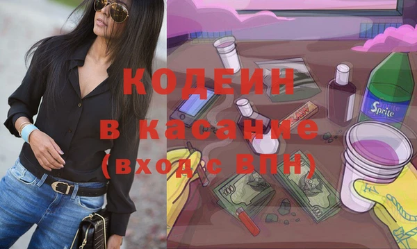 наркотики Алексеевка