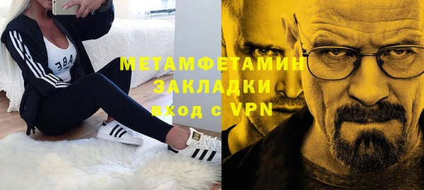 наркотики Алексеевка