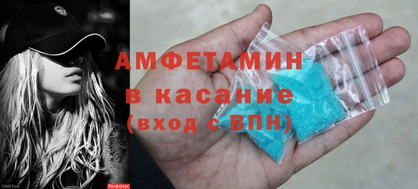 марихуана Абинск