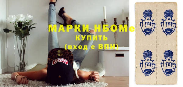 наркотики Алексеевка