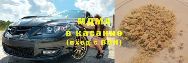наркотики Алексеевка