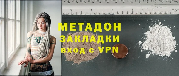 наркотики Алексеевка