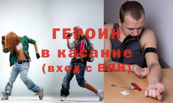 дмт Алексин